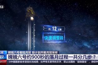 雷竞技官方网站下载截图3