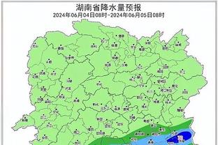 雷竞技官方网站下载截图0